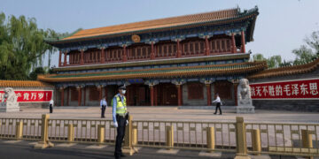 The Secretive Center of Power Where Trump Met Xi