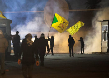 What Is Kataib Hezbollah?