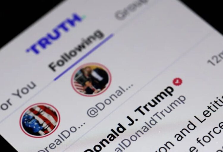 Trump Media posts $405 million loss driven by crypto holdings