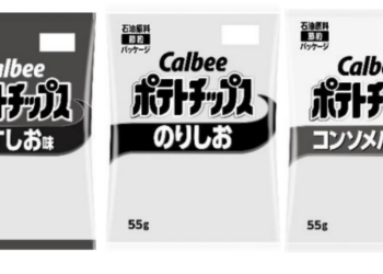 Japanese snack giant resorts to black-and-white bags of potato chips as Iran War literally sucks color out of the world