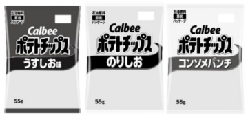 Japanese snack giant resorts to black-and-white bags of potato chips as Iran War literally sucks color out of the world