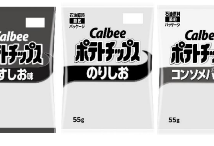 Japanese snack giant resorts to black-and-white bags of potato chips as Iran War literally sucks color out of the world
