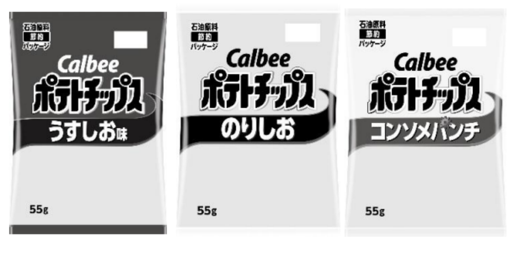 Japanese snack giant resorts to black-and-white bags of potato chips as Iran War literally sucks color out of the world