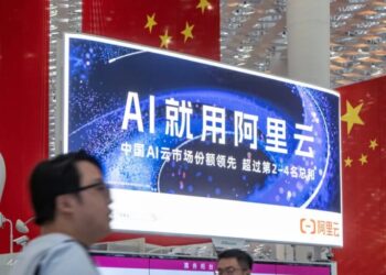 DeepSeek and China’s AI boom are increasingly powered by state money