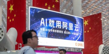 DeepSeek and China’s AI boom are increasingly powered by state money