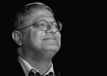 Israel’s Human Wrecking Ball