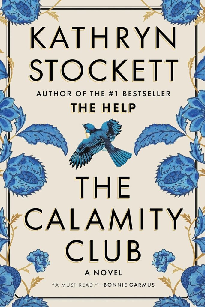 Illustration of the book cover for 