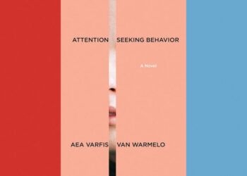 This Narrator Merits Your Attention. Just Don’t Trust Anything She Says.