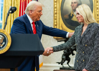 How the $1.8 Billion Trump Fund May Violate Past Practice and Policy
