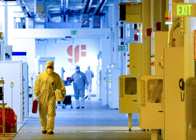 U.S. Plans to Invest $2 Billion and Take Stake in Quantum Firms