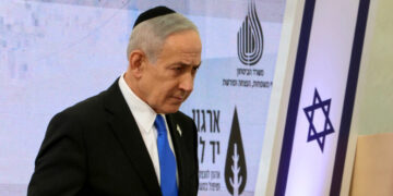 Israeli Leaders Say Little About Trump’s Potential Iran Deal