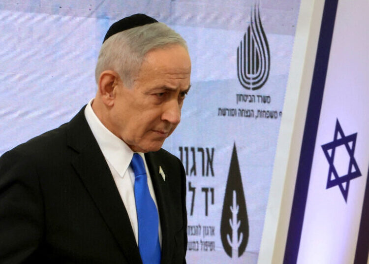 Israeli Leaders Say Little About Trump’s Potential Iran Deal