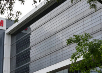 Australia Sues 3M for $1.4 Billion Over ‘Forever Chemicals’