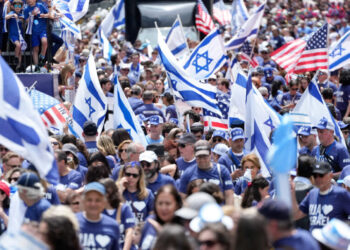 Israel Day Parade in New York Proceeds Peacefully, Without the Mayor