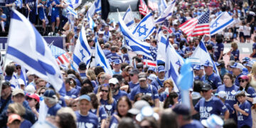 Israel Day Parade in New York Proceeds Peacefully, Without the Mayor