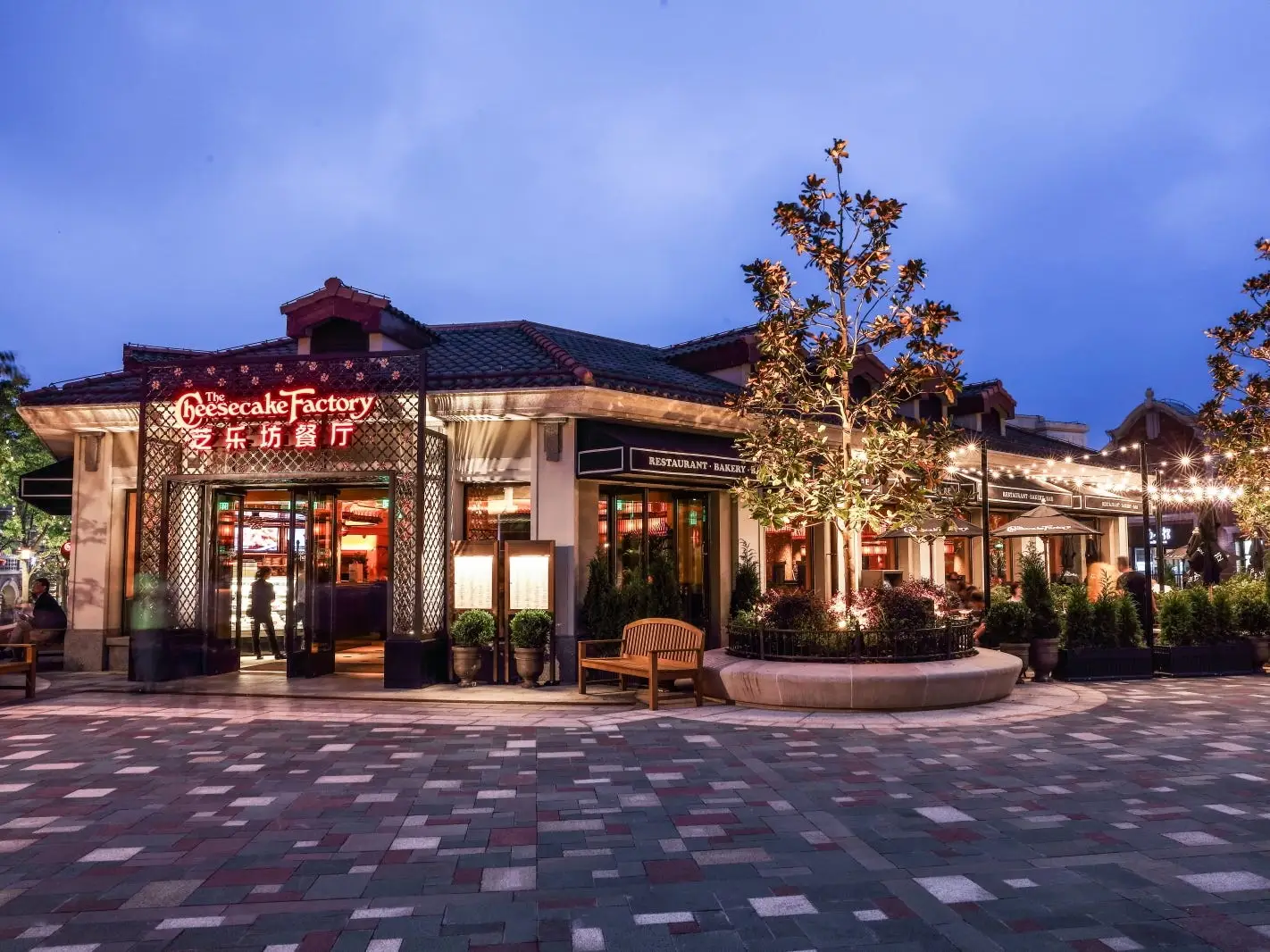 David and his wife Sheila in Puerto Rico prior to The Cheesecake Factory’s opening in San Juan, Puerto Rico in 2013  31. Shanghai Disney – In 2016 The first Cheesecake Factory in Asia opened in Disneytown at the Shanghai Disney Resort.
