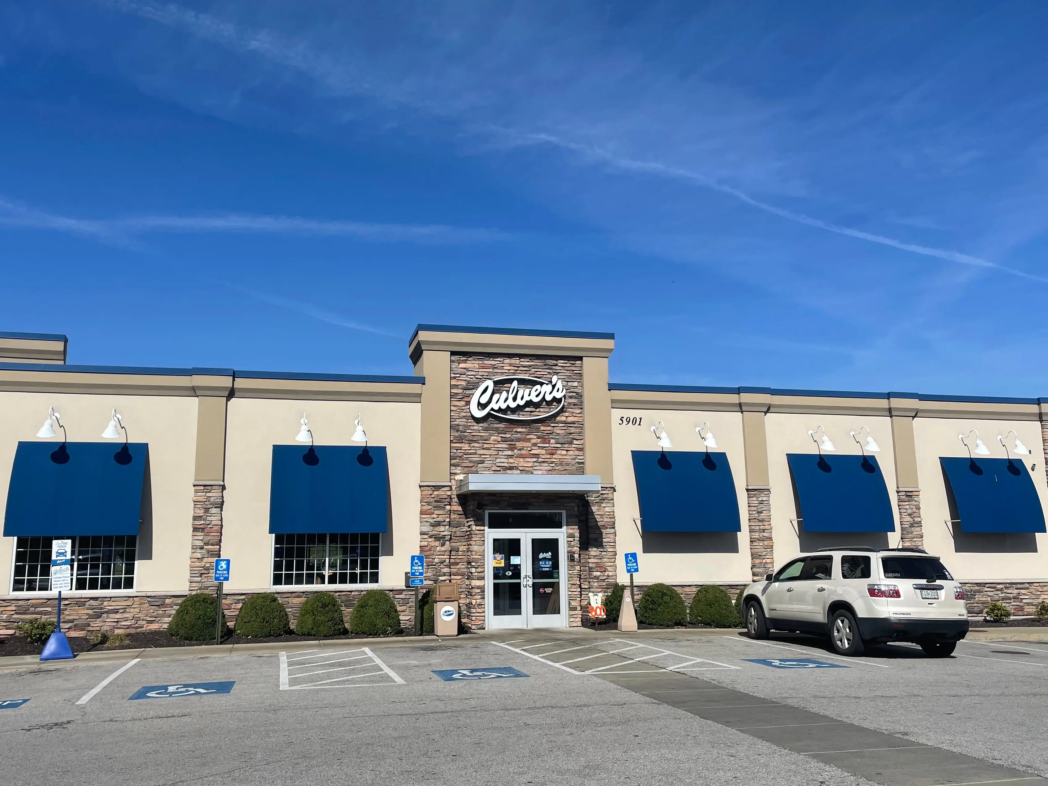 The exterior of a Culver's.