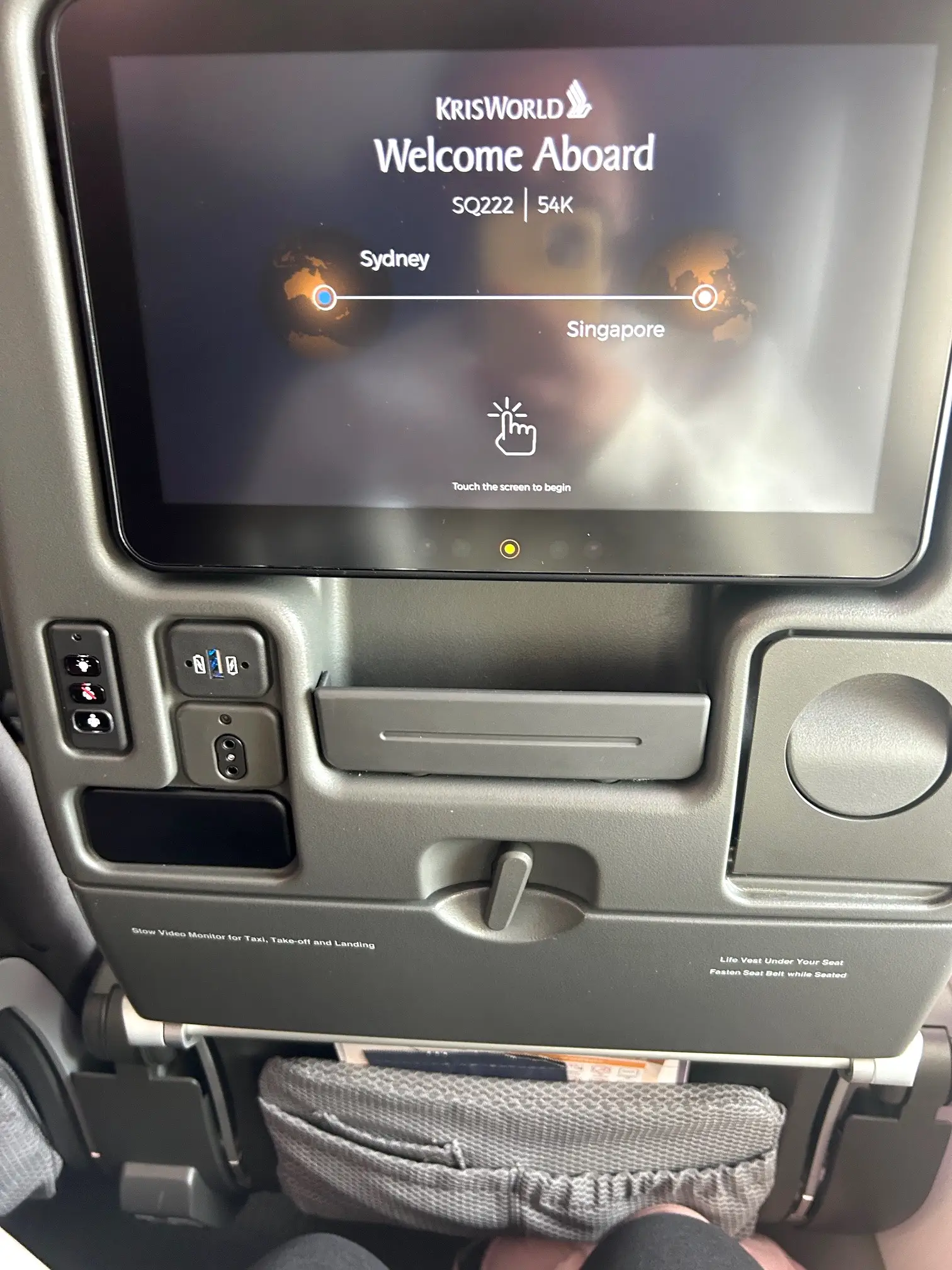 Singapore Airlines screen