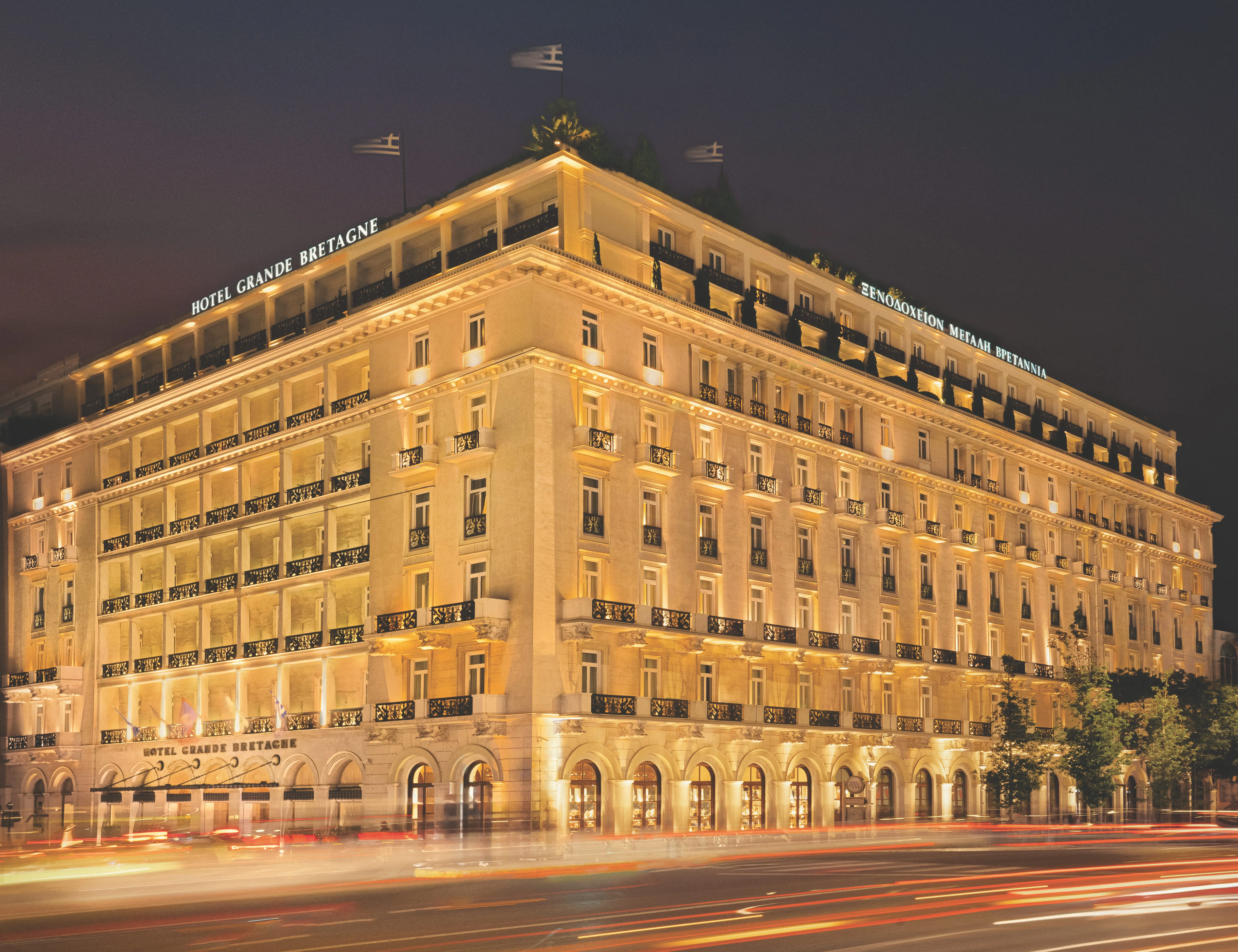 Hotel Grande Bretagne