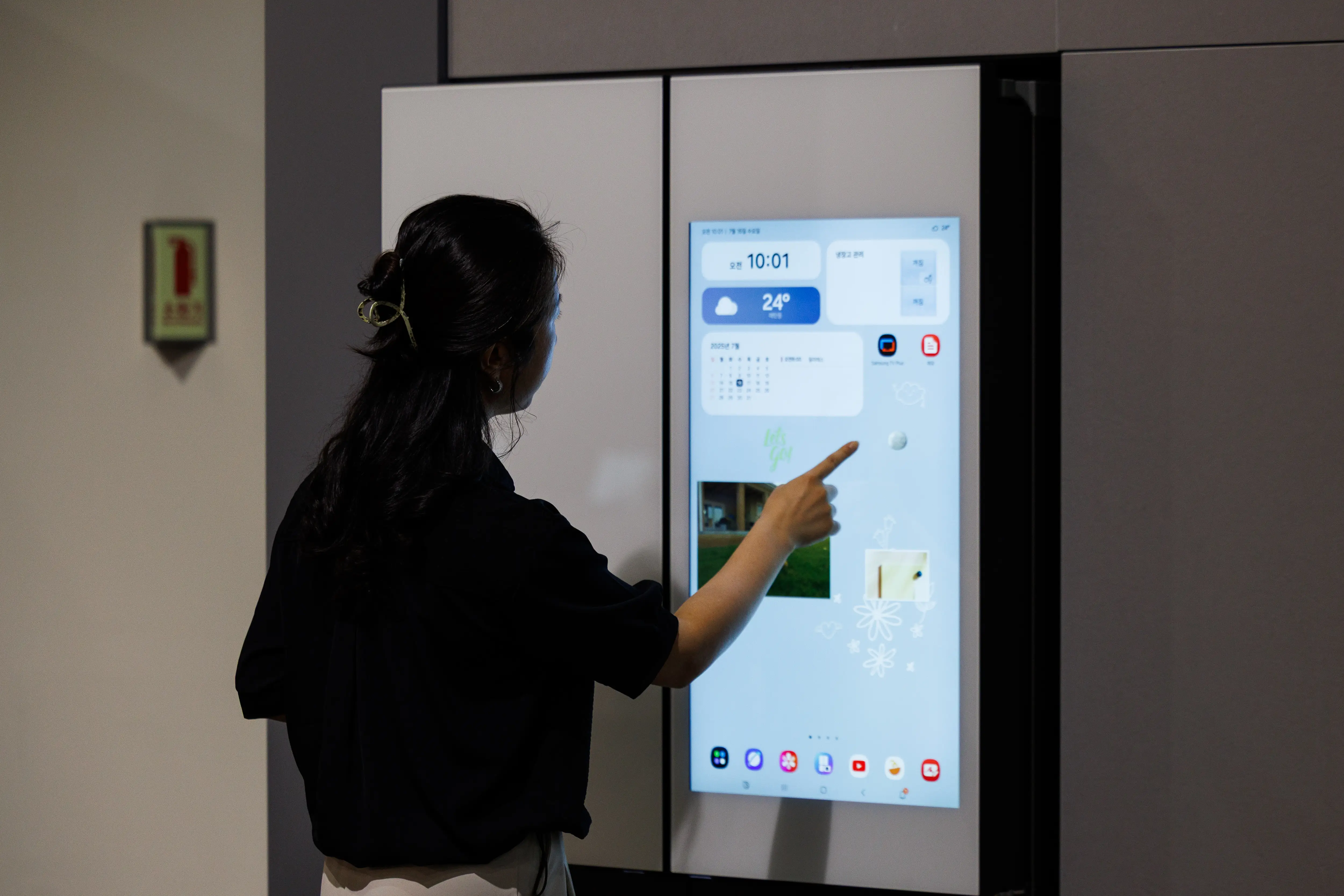 Samsung refrigerator
