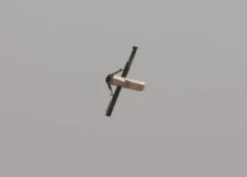 British forces are getting new high-speed interceptor missiles to defend against Iranian Shahed drones