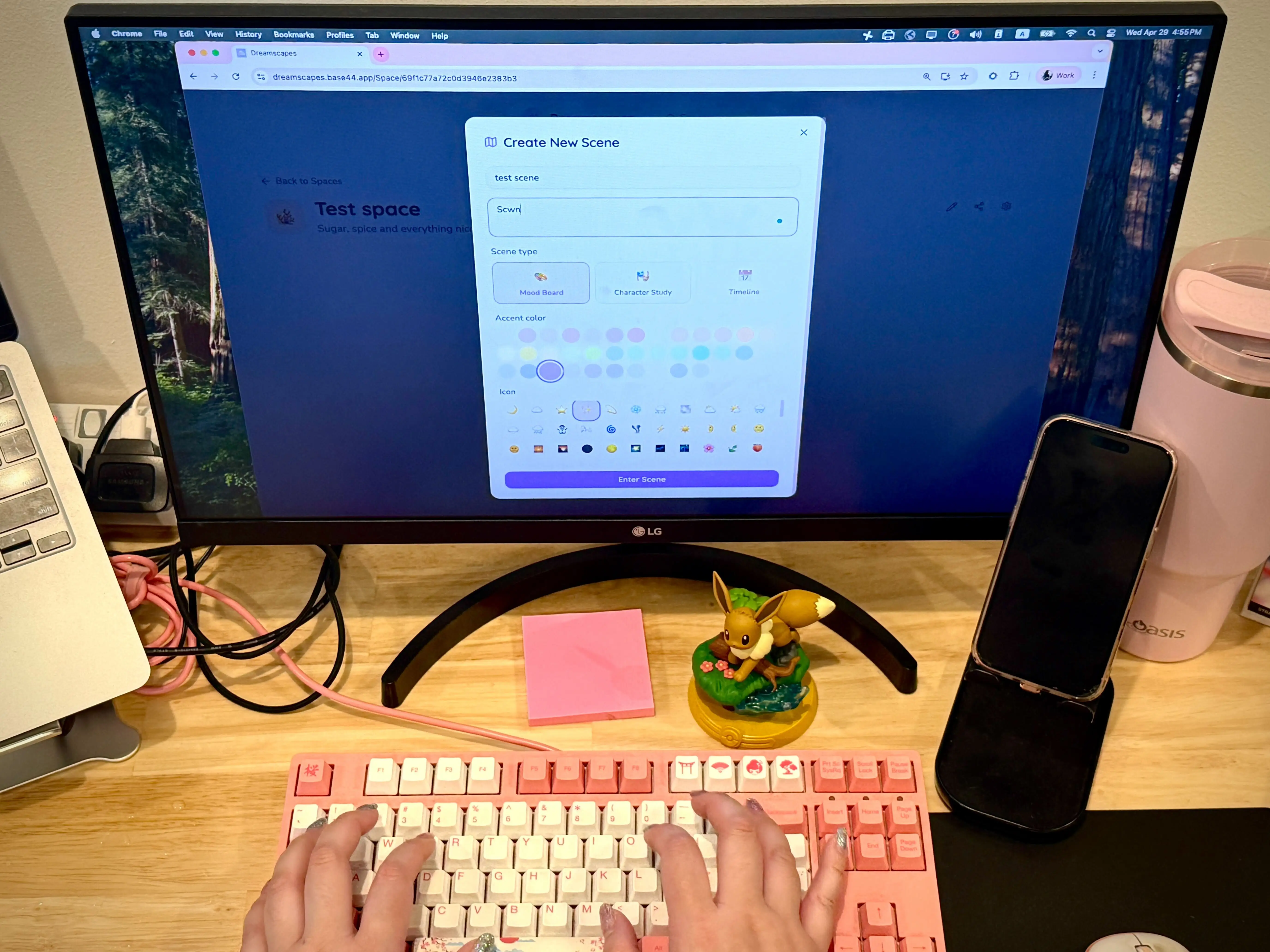 The Dreamscapes user interface