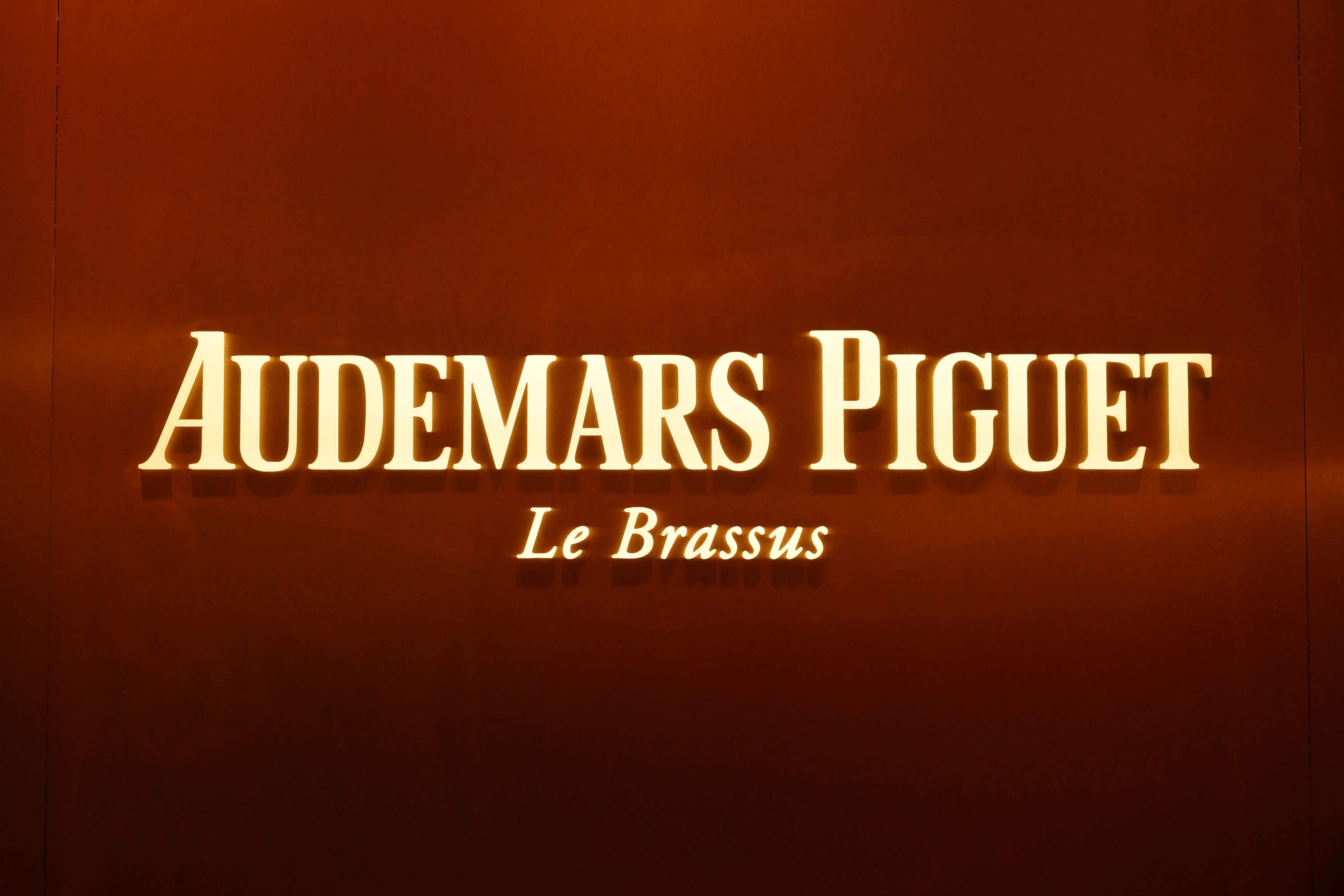 Audemars Piguet sign
