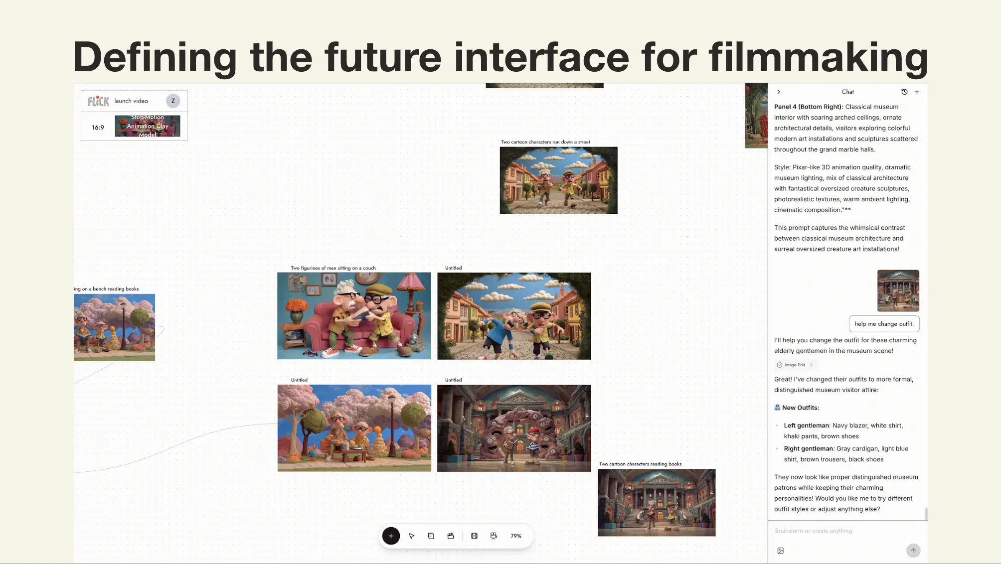 Interface of Flick