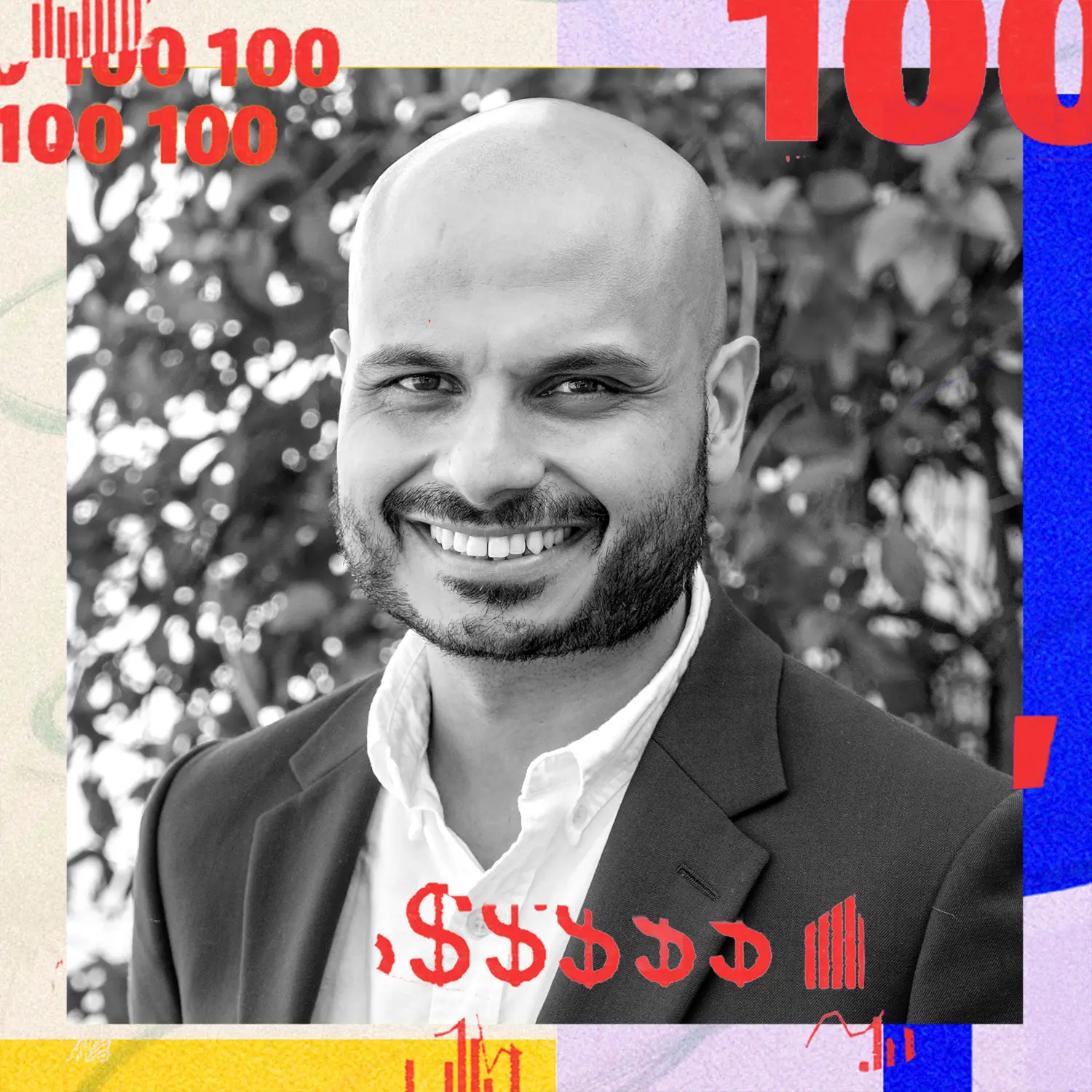 Gaurav Jain
