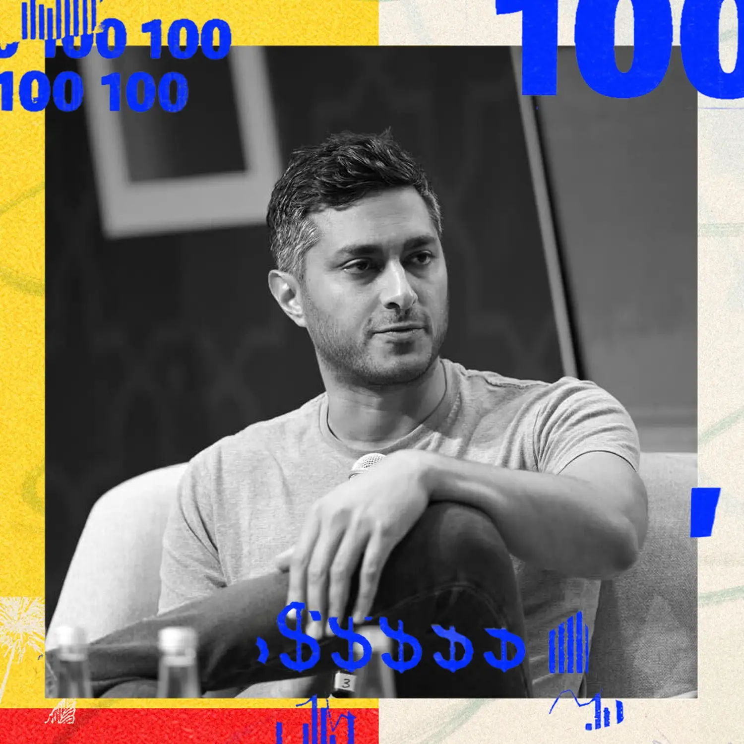 Arjun Sethi