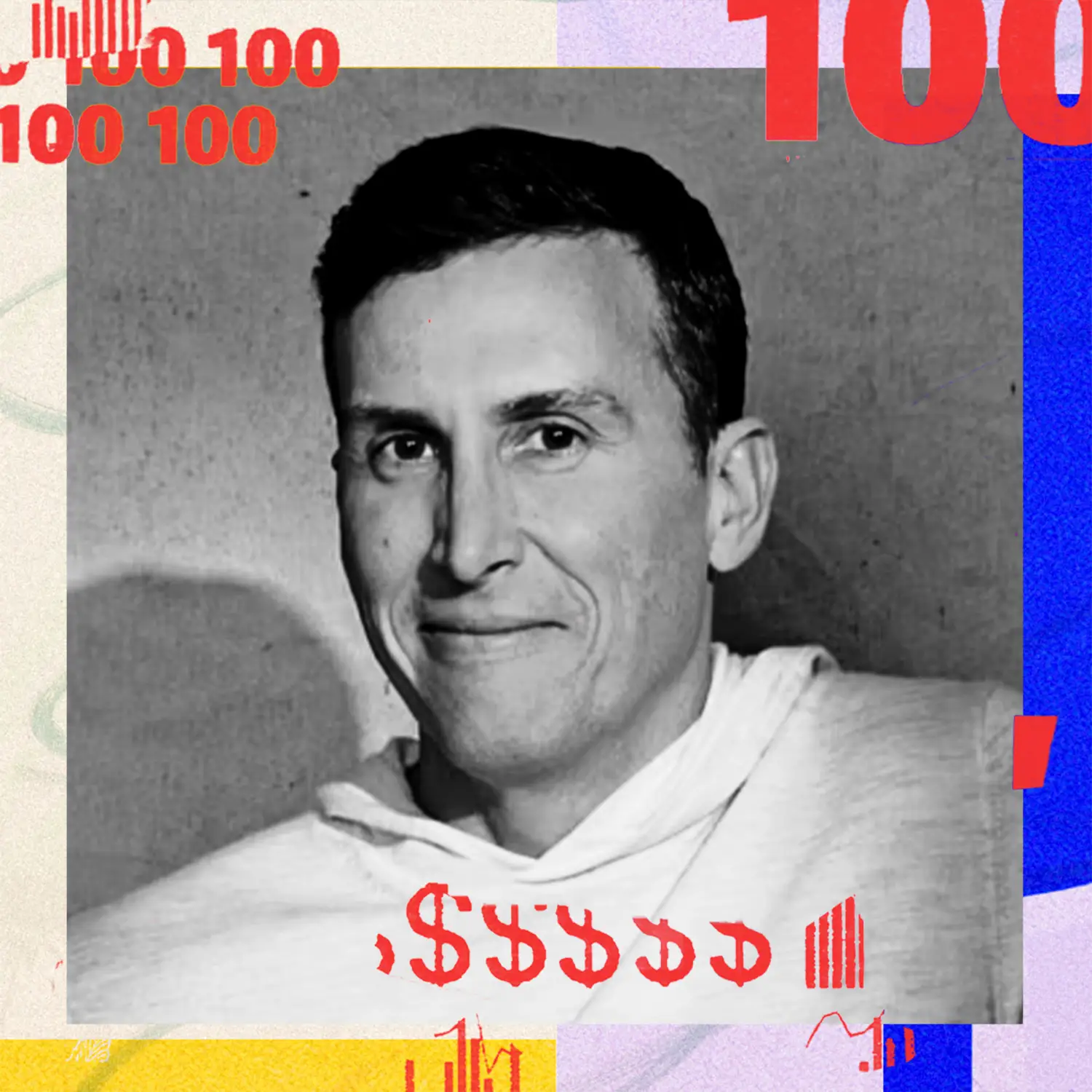 Alex Bard