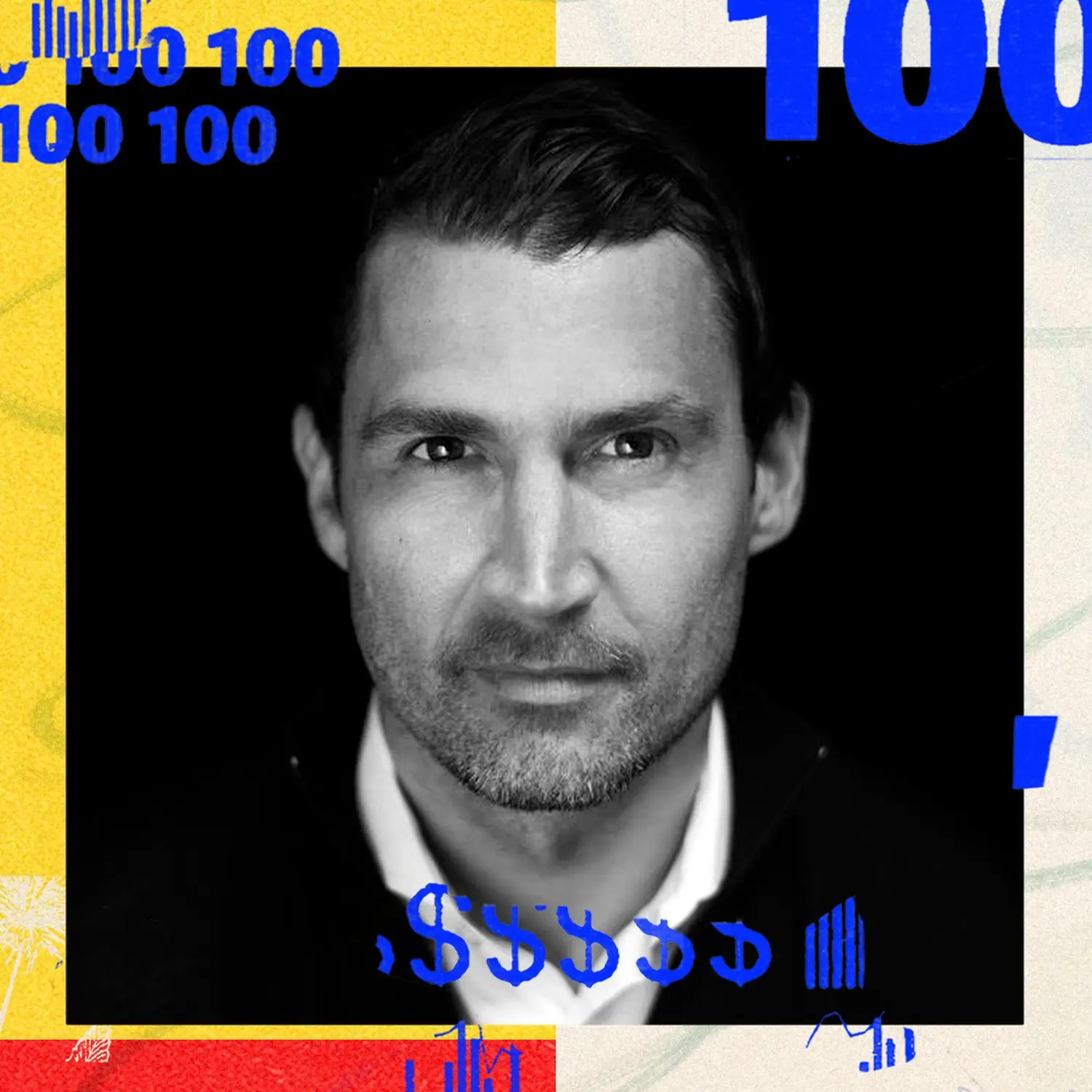 Adam Zobler