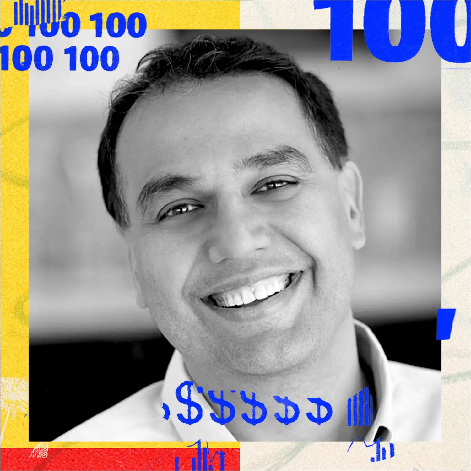 Salil Deshpande