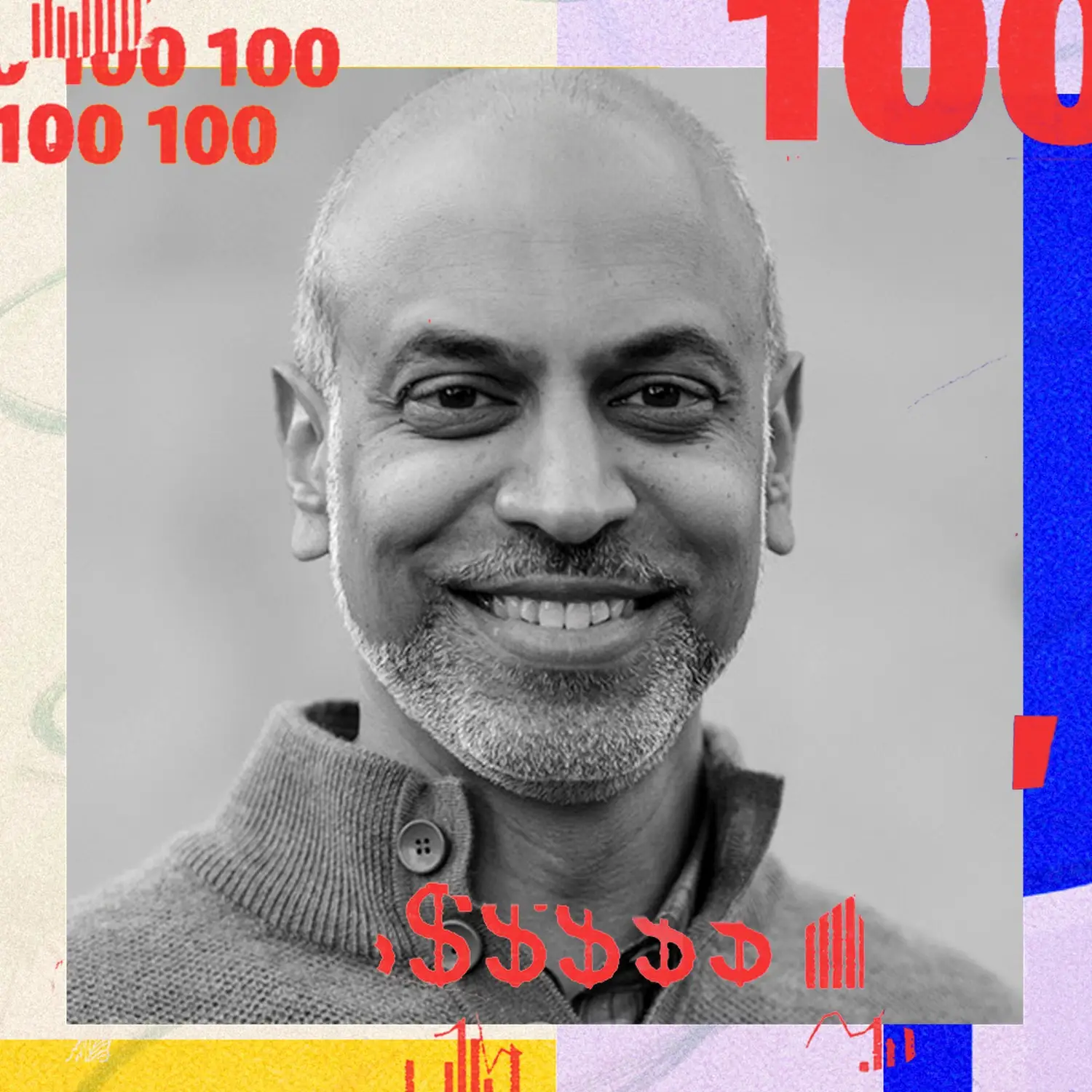 Satya Patel