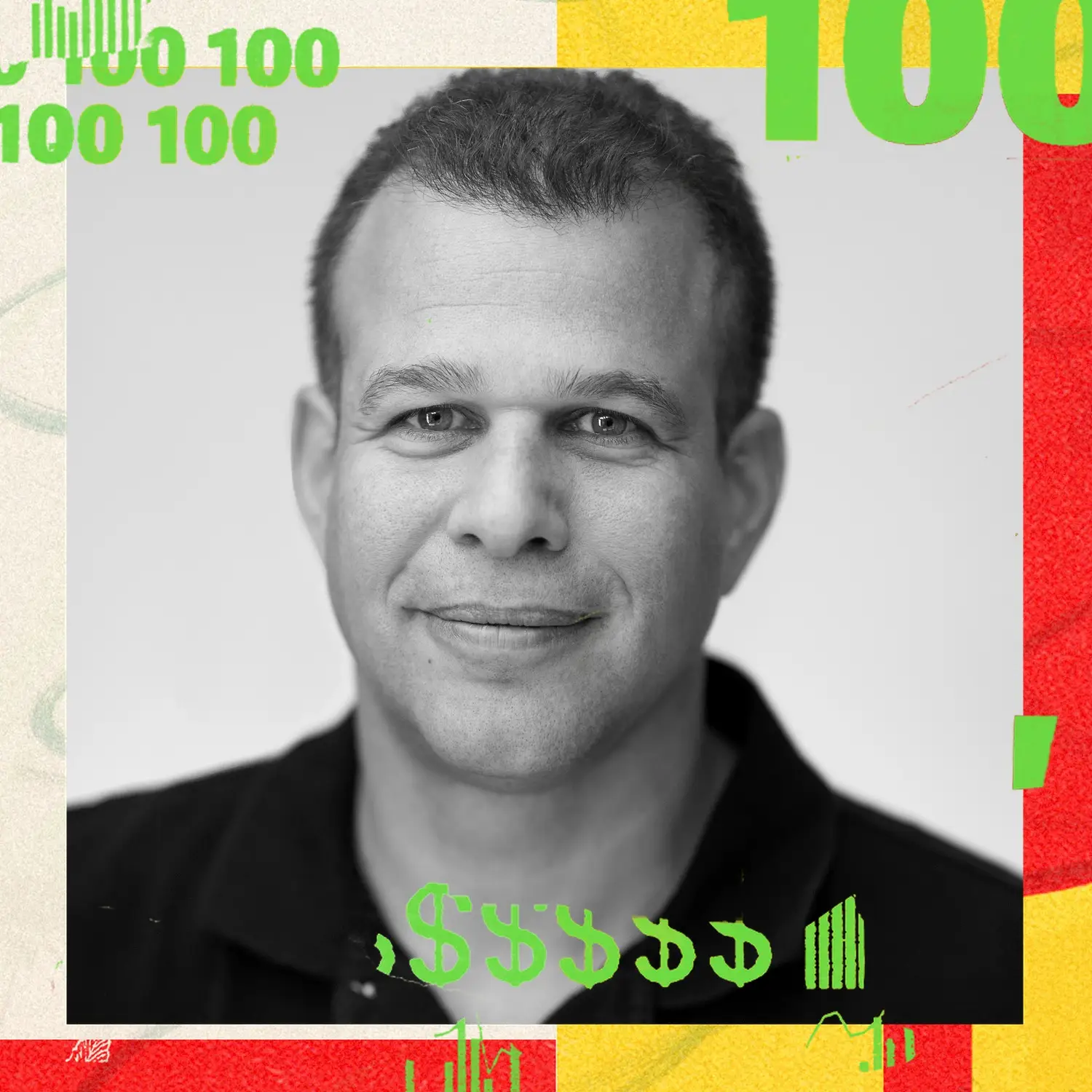 Itamar Novick