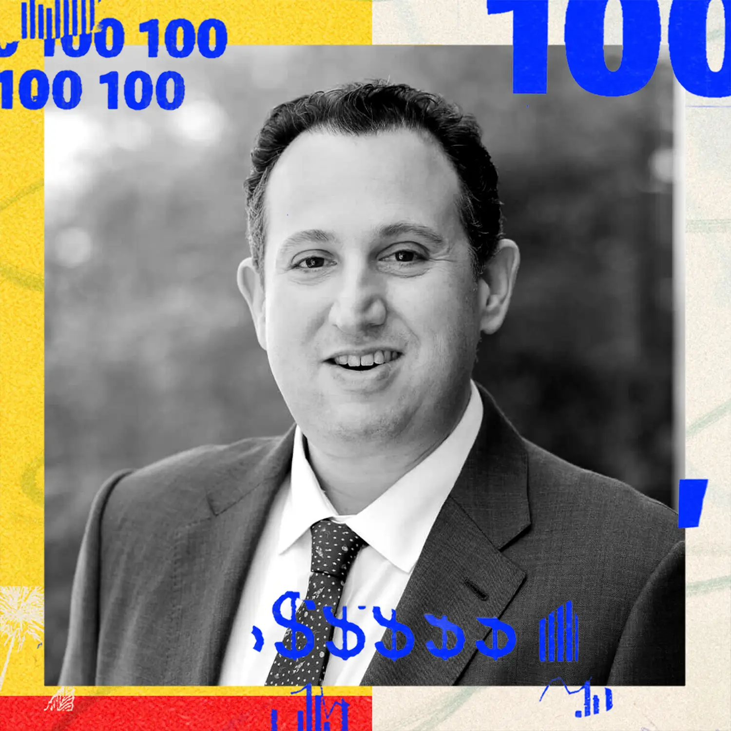 David Ulevitch