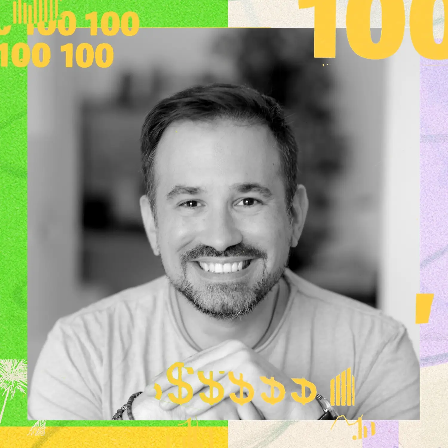 Yuval Ariav