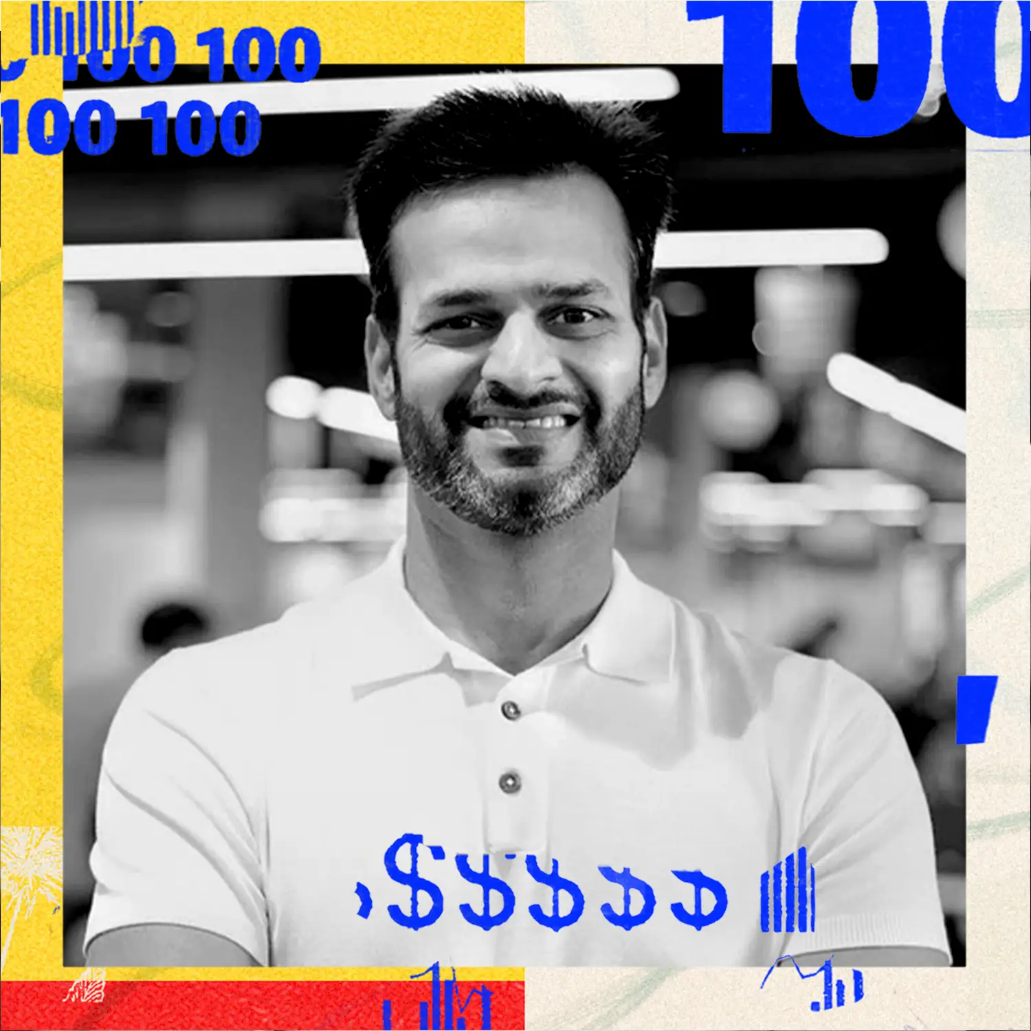 Rohit Bansal