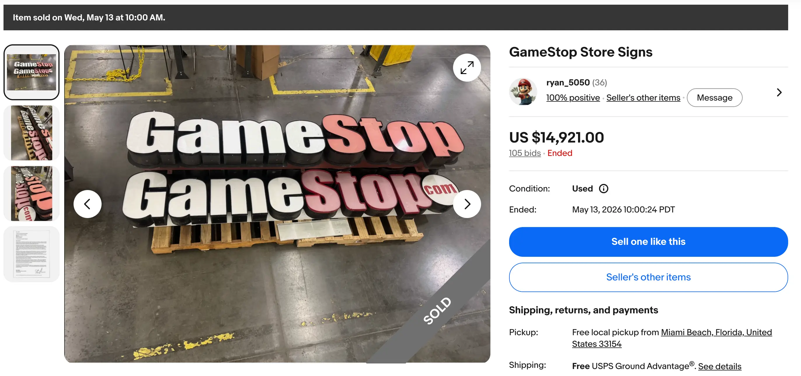 Two GameStop signs were the second-highest earning listing.