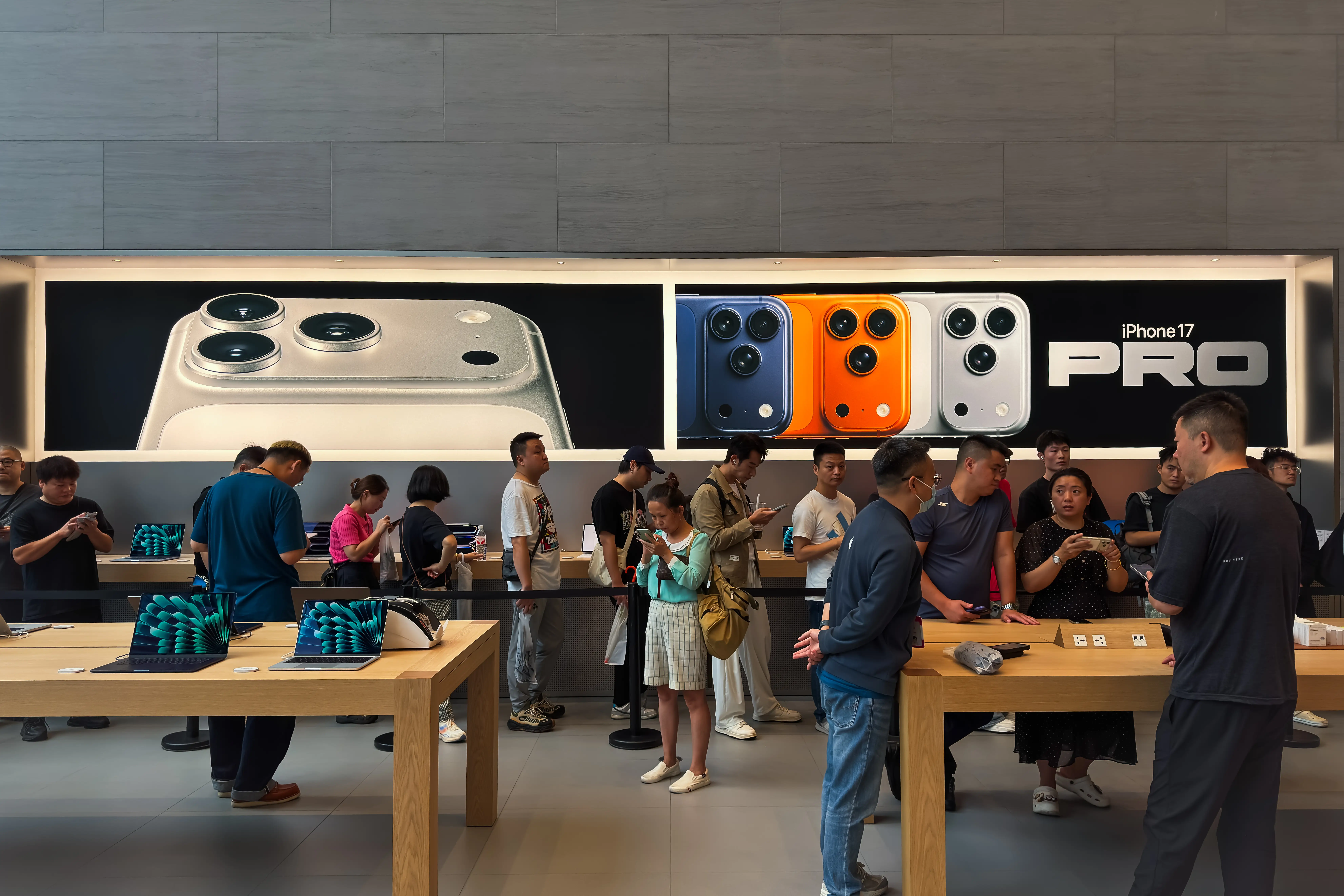 Apple store