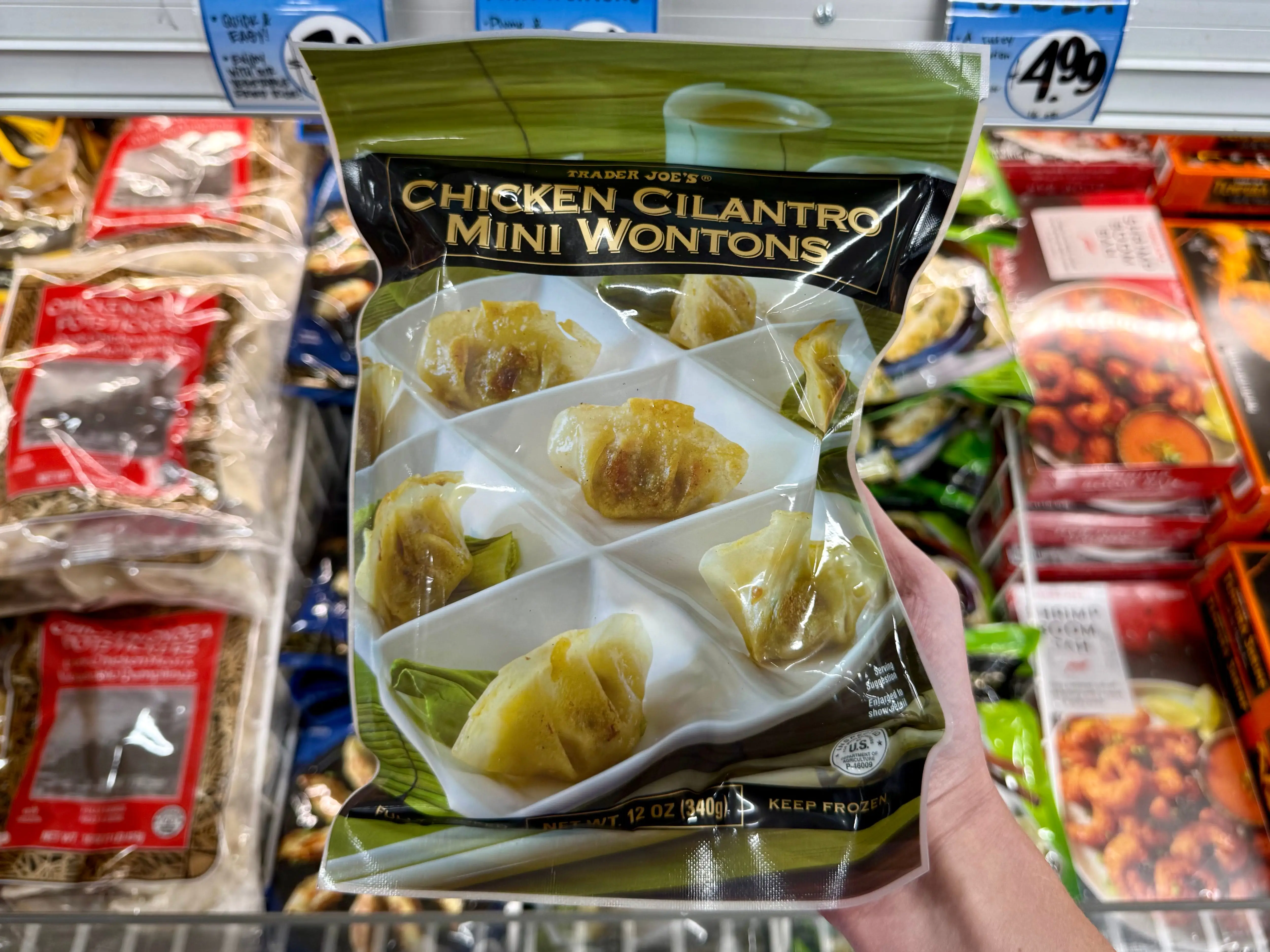 A bag of Trader Joe's chicken cilantro mini wontons.