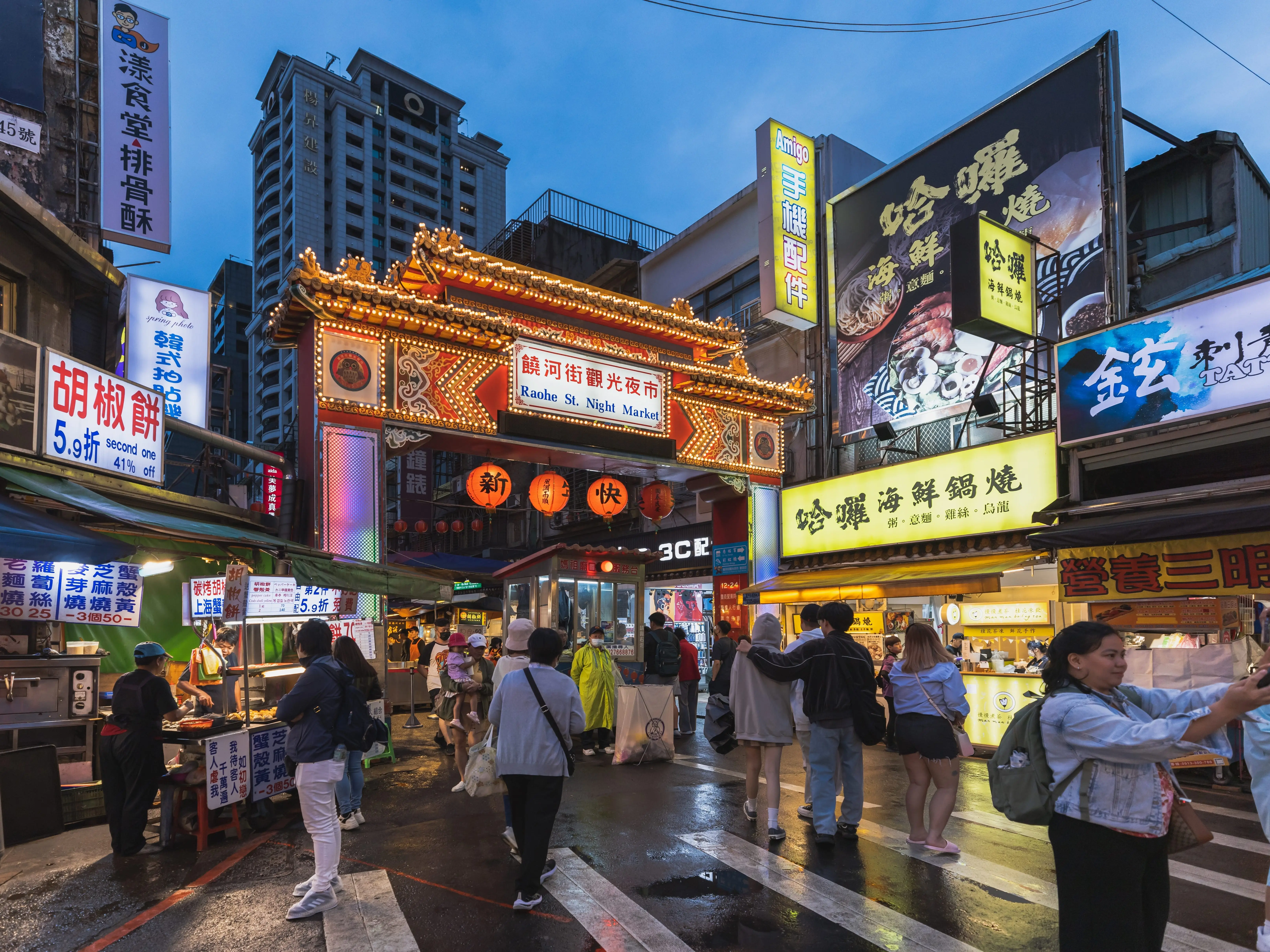Taipei, Taiwan.