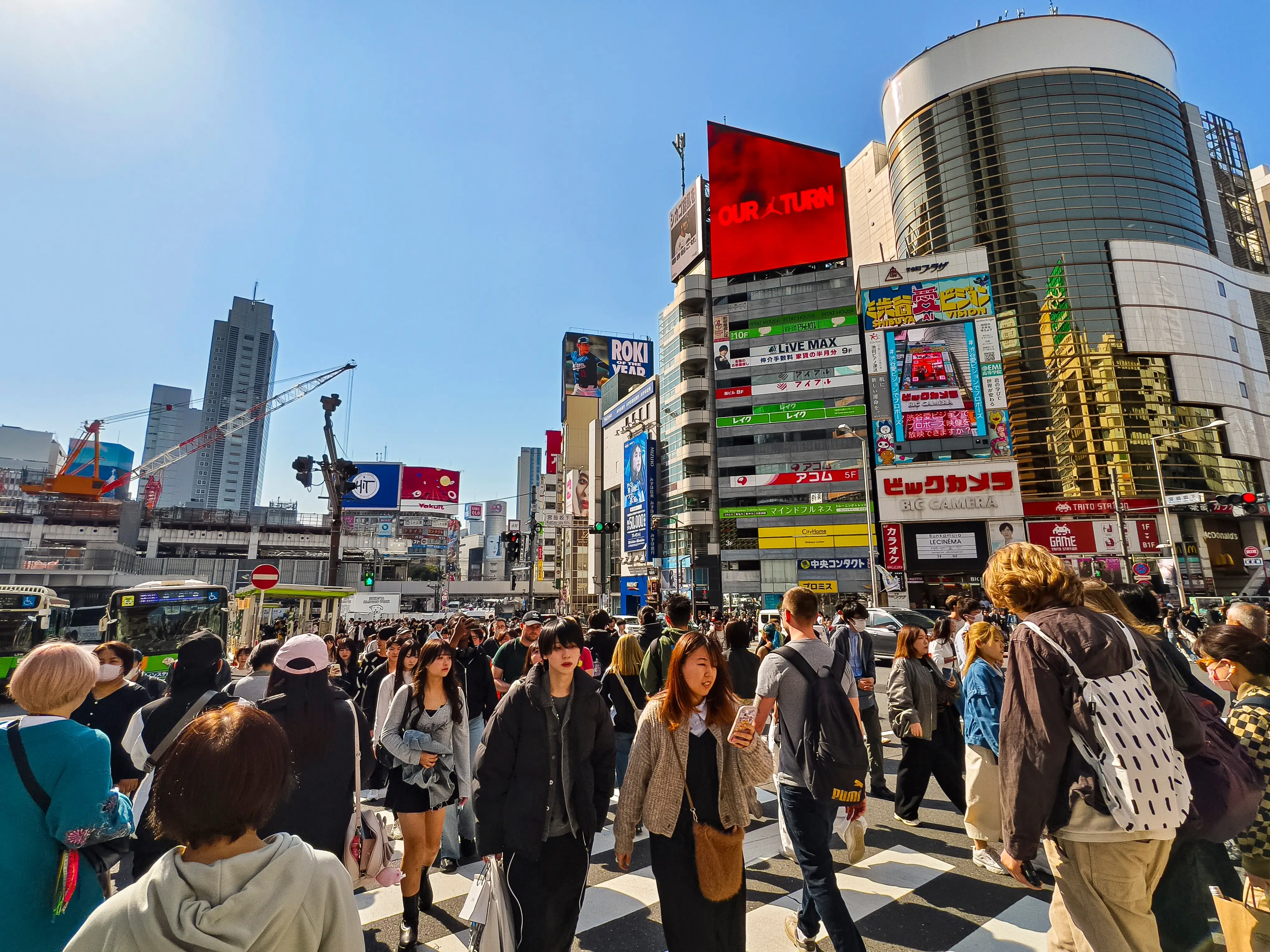 Crowd of people in Tokyo, Japan.