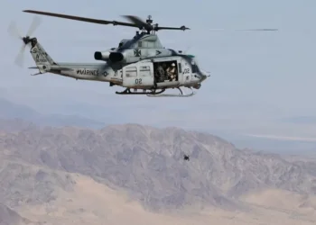 US Marines are exploring using helicopters as ‘airborne motherships’ and flying command posts for FPV drones