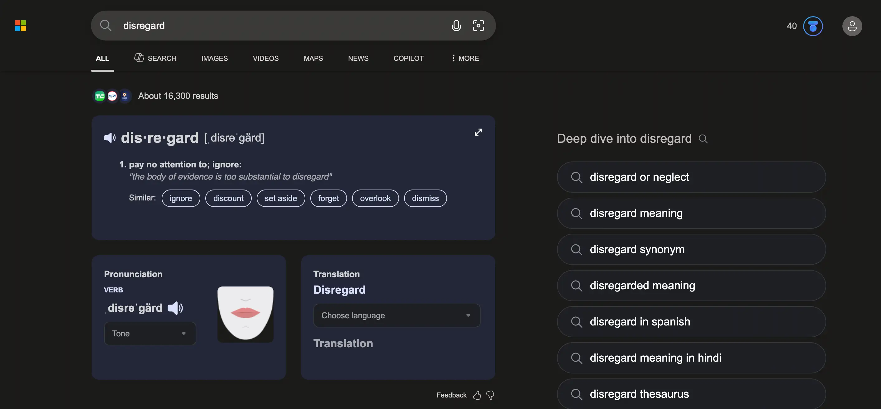 Screenshot of Bing