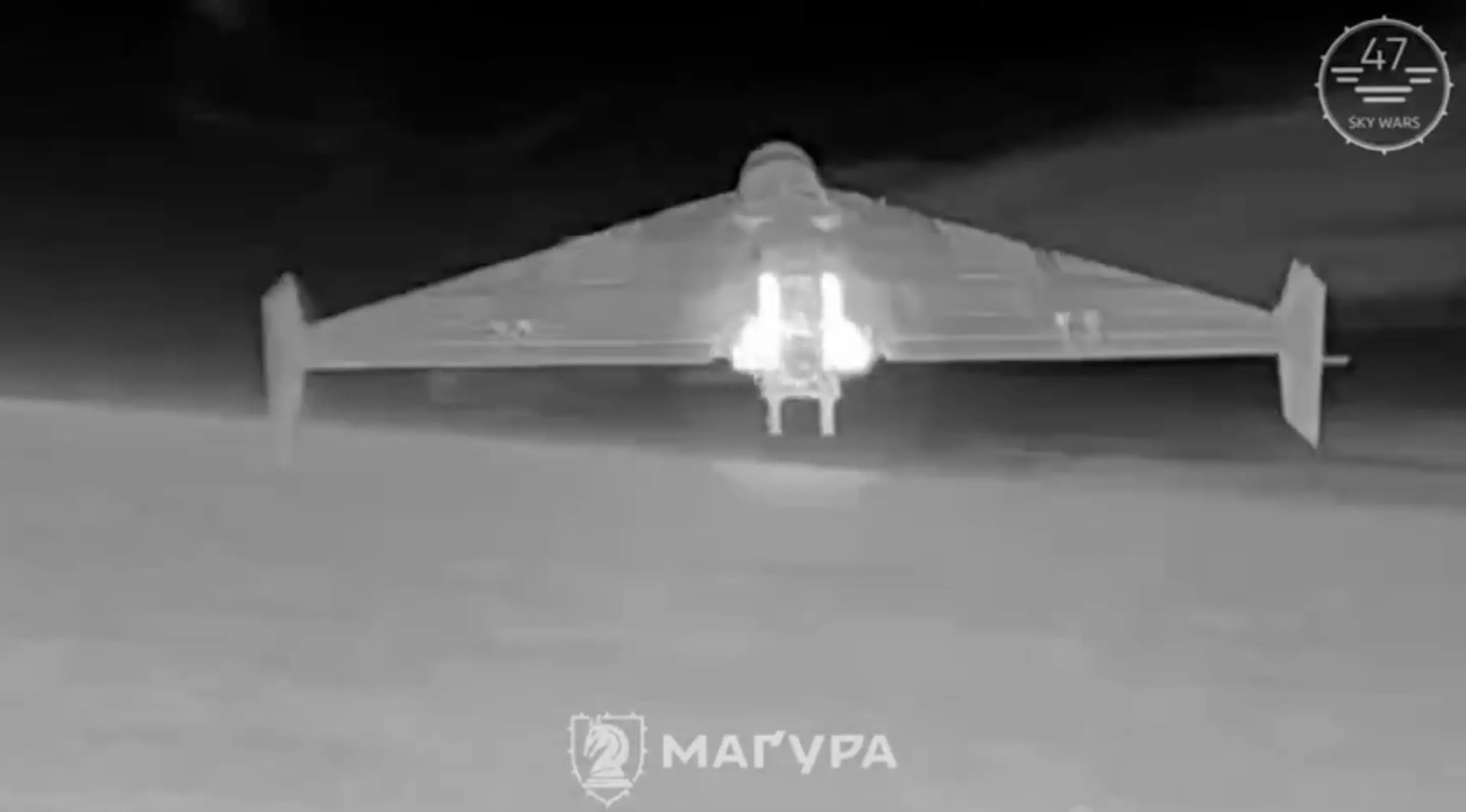 A Russian Shahed drone filmed by Ukrainian air defenses.