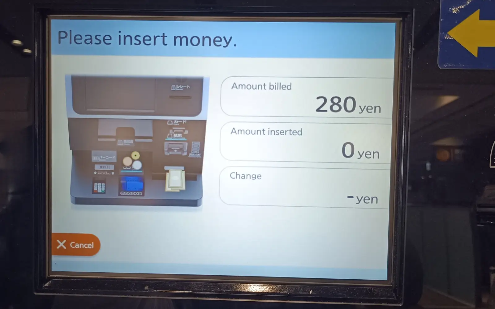 A machine showing the bill for her daughter's pediatrician visit.