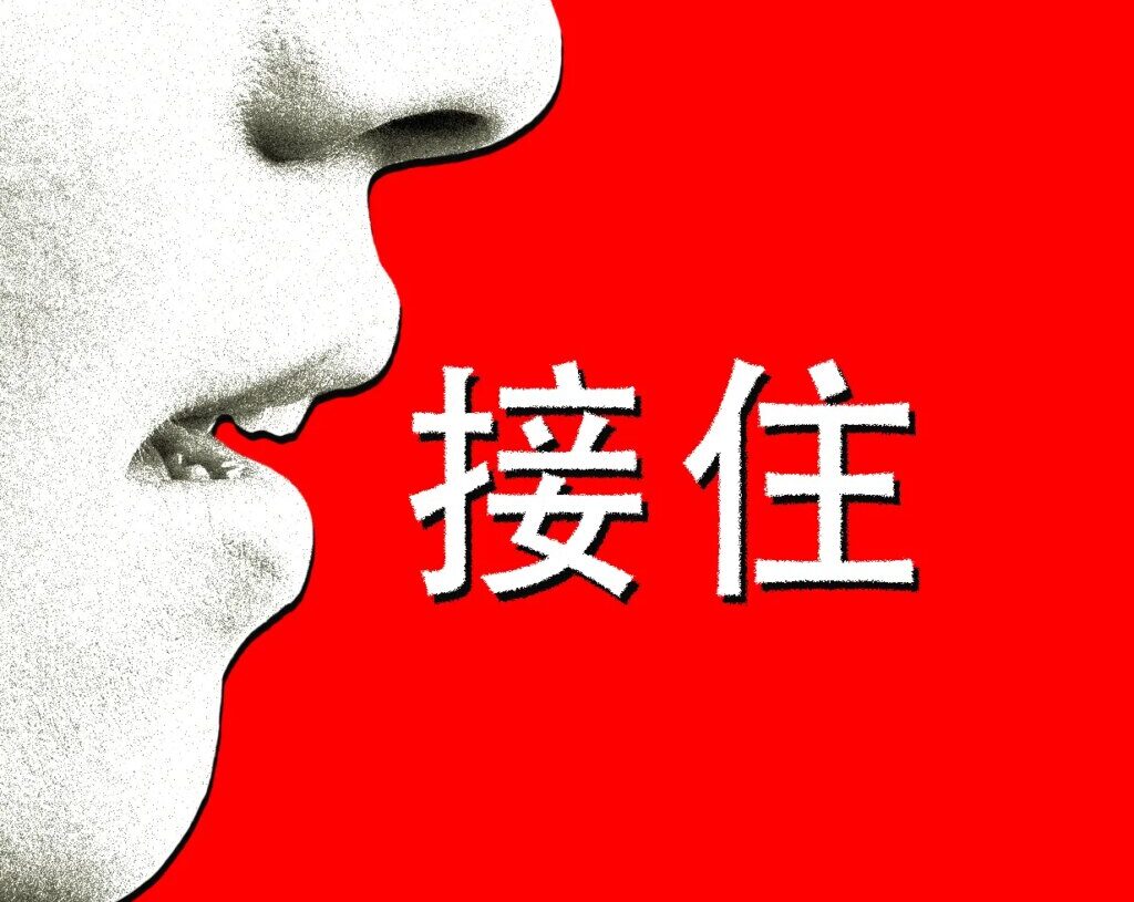 ChatGPT Has ‘Goblin’ Mania in the US. In China It Will ‘Catch You Steadily’