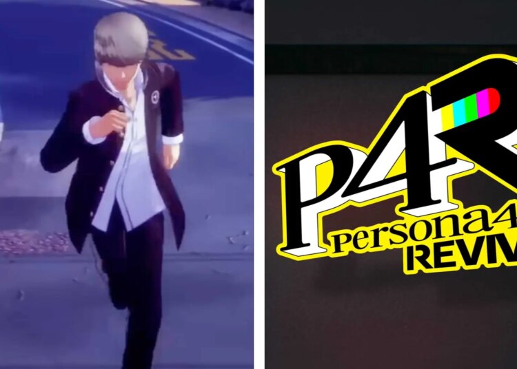 Persona 4 Revival Release Date Reportedly Leaked By Insider