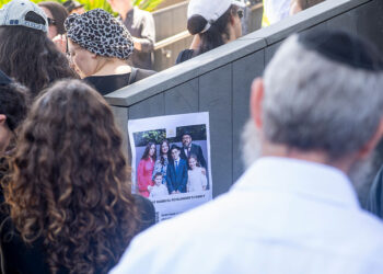 My Rabbi Was Killed in the Bondi Shooting: What His Memory Teaches Me